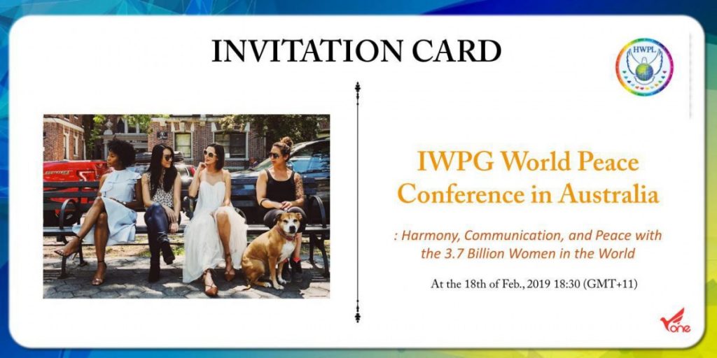 A STEP TOWARDS PEACE HWPL 30th World Peace Tour: IWPG World Peace Conference in Australia #5 PeaceConference messengers of peace Manheelee Man Hee Lee Quotes Man Hee Lee Peace Quotes IWPG Chairwoman IWPG HWPL 30th World Peace Tour HWPL DPCW chairman Lee Australia 30th_Peacetour   