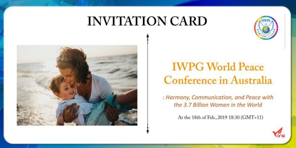 A STEP TOWARDS PEACE HWPL 30th World Peace Tour: IWPG World Peace Conference in Australia #5 PeaceConference messengers of peace Manheelee Man Hee Lee Quotes Man Hee Lee Peace Quotes IWPG Chairwoman IWPG HWPL 30th World Peace Tour HWPL DPCW chairman Lee Australia 30th_Peacetour   