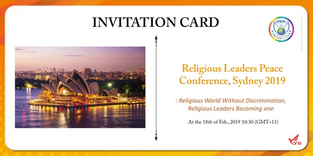 A STEP TOWARDS PEACE HWPL 30th World Peace Tour: Religious Leaders Peace Conference, Sydney 2019 #3 WARP Offices Remember_Gu ReligiousLeaders_PeaceConference No_Religious_Discrimination Manheelee HWPL 30th World Peace Tour HWPL coercive conversion program Coercive Conversion chairman Lee BecomingOne Australia 30th_Peacetour   