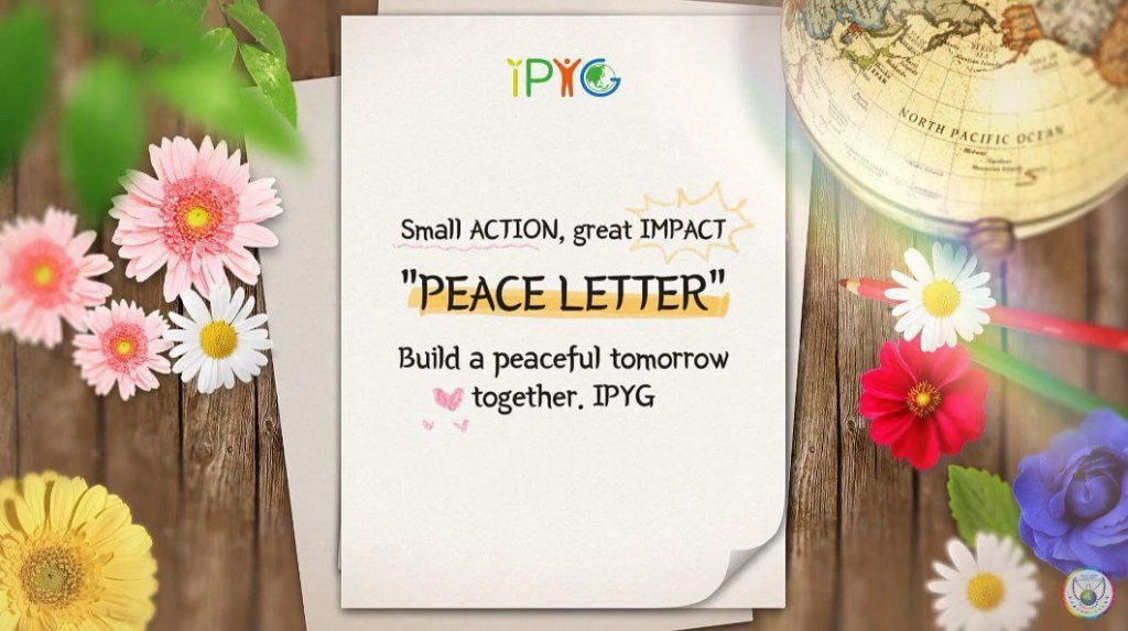 A STEP TOWARDS PEACE IPYG Peace Letters to All Presidents UN Security Council Seychelles peace letters Pan African Parliament legally binding IWPG IPYG Peace Letters HWPL eSwatini DPCW Declaration of Peace and Cessation of War Comoros Centre BBS African Union   