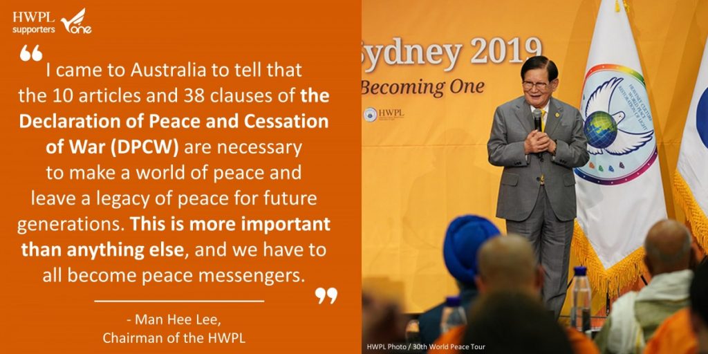 A STEP TOWARDS PEACE The Chairman Man Hee Lee Quotes #7 Manheelee Man Hee Lee Quotes Man Hee Lee Peace Quotes man hee lee hwpl man hee lee dpcw Man Hee Lee biography Man Hee Lee IWPG HWPL coercive conversion program Coercive Conversion chairman Lee   