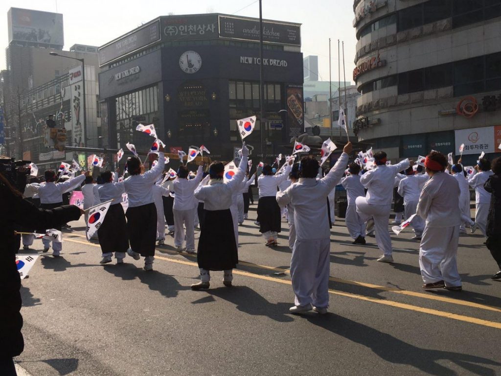 A STEP TOWARDS PEACE March 1st Movement Day in Korea, Sam Il Jeol #1 Yu Gwan-sun Trump-Kim summit Sam Il Jeol Moon Jae-in March 1st Movement Day in Korea Man Hee Lee biography Korean war Korean Declaration of Independence Kim Jong-Un   