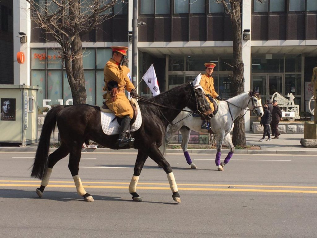 A STEP TOWARDS PEACE March 1st Movement Day in Korea, Sam Il Jeol #1 Yu Gwan-sun Trump-Kim summit Sam Il Jeol Moon Jae-in March 1st Movement Day in Korea Man Hee Lee biography Korean war Korean Declaration of Independence Kim Jong-Un   