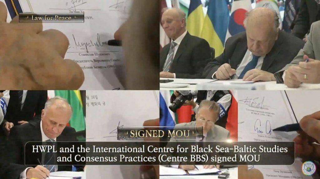 A STEP TOWARDS PEACE president Peace Letters to President peace letters IPYG hwpl peace legislation HWPL DPCW 3rd DPCW 14 March Peace Letter Day A STEP TOWARDS PEACE Peace Letter: Success of 3rd Annual Commemoration of DPCW president Peace Letters to President peace letters IPYG hwpl peace legislation HWPL DPCW 3rd DPCW 14 March Peace Letter Day