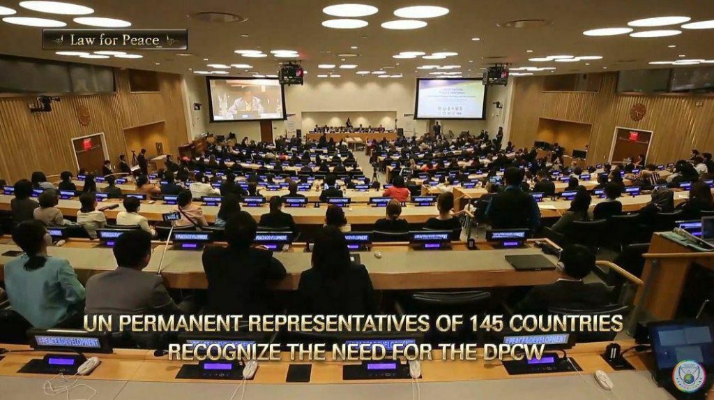 A STEP TOWARDS PEACE president Peace Letters to President peace letters IPYG hwpl peace legislation HWPL DPCW 3rd DPCW 14 March Peace Letter Day A STEP TOWARDS PEACE Peace Letter: Success of 3rd Annual Commemoration of DPCW president Peace Letters to President peace letters IPYG hwpl peace legislation HWPL DPCW 3rd DPCW 14 March Peace Letter Day