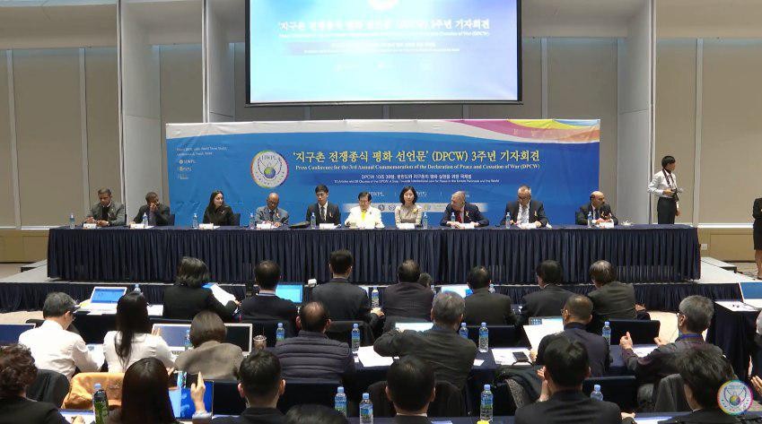 A STEP TOWARDS PEACE What is HWPL? Peace letter for What? WorldPeace What is HWPL PressConference PeaceLetter Peace Letter Manheelee IWPG IPYG peace letter campaign IPYG InternationalLaw HWPL DPCW chairman Lee 3rdCommemoration 3rd DPCW   
