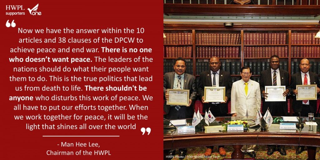 A STEP TOWARDS PEACE The Chairman Man Hee Lee Quotes #8 What is HWPL Sydney Manheelee Man Hee Lee Quotes Man Hee Lee HWPL 30th World Peace Tour   