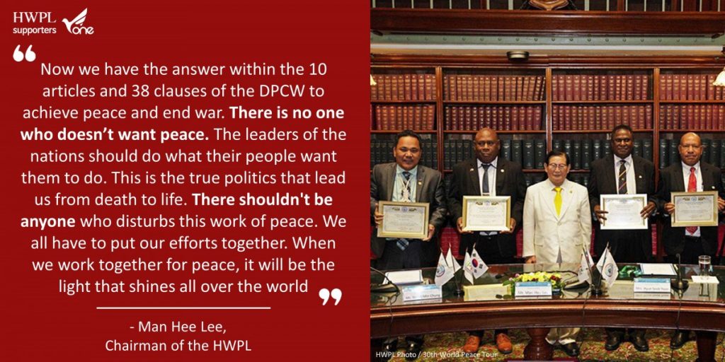 A STEP TOWARDS PEACE What is HWPL Sydney Manheelee Man Hee Lee Quotes Man Hee Lee HWPL 30th World Peace Tour A STEP TOWARDS PEACE The Chairman Man Hee Lee Quotes #8 What is HWPL Sydney Manheelee Man Hee Lee Quotes Man Hee Lee HWPL 30th World Peace Tour