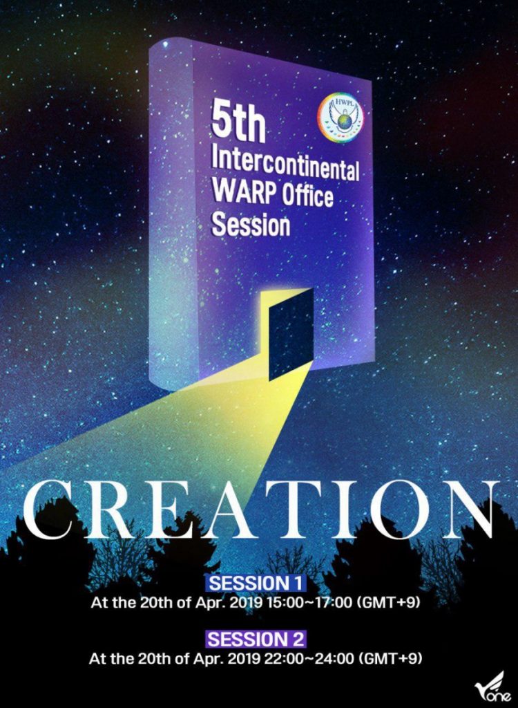 A STEP TOWARDS PEACE The 5th HWPL Intercontinental Online WARP Office Meeting "What Religious Texts Tell You" #1 WARP_Office ReligiousText Manheelee HWPL Intercontinental WARP Office Meeting HWPL Creation   