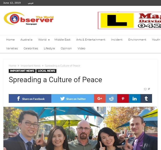 A STEP TOWARDS PEACE HWPL Australia Peace Festival What is HWPL Spreading a culture of peace Peacewalk peace festival Peace education Manheelee IWPG IPYG Australia IPYG hwpl peace walk HWPL Australia Peace Festival HWPL Australia HWPL   