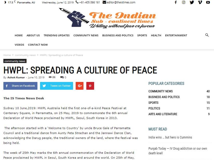 A STEP TOWARDS PEACE HWPL Australia Peace Festival What is HWPL Spreading a culture of peace Peacewalk peace festival Peace education Manheelee IWPG IPYG Australia IPYG hwpl peace walk HWPL Australia Peace Festival HWPL Australia HWPL   