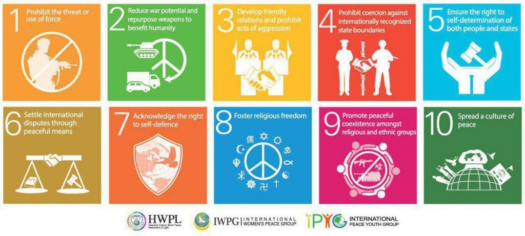 A STEP TOWARDS PEACE Why Do We Need DPCW and Peace Walk? What is HWPL Seattle Center Santa Monica San Salvador San Francisco RE_Peaceletter Reply Peacewalk Peace Letter Manheelee Man Hee Lee biography letter of peace letter for peace LA IWPG IPYG hwpl peace walk HWPL Guatemala DPCW Daegu California Busan Berlin Alaska 918 WARP Summit 3rd DPCW   