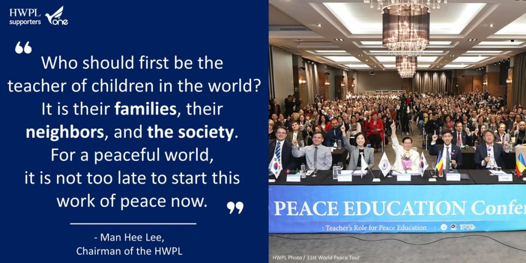 A STEP TOWARDS PEACE The Chairman Man Hee Lee Quotes #12 Romania manheelee world peace tour Manheelee Man Hee Lee Quotes Man Hee Lee biography ISACCL HWPL Former President of Romania Emil Constantinescu biography Centre BBS 31st_WorldPeacetour   