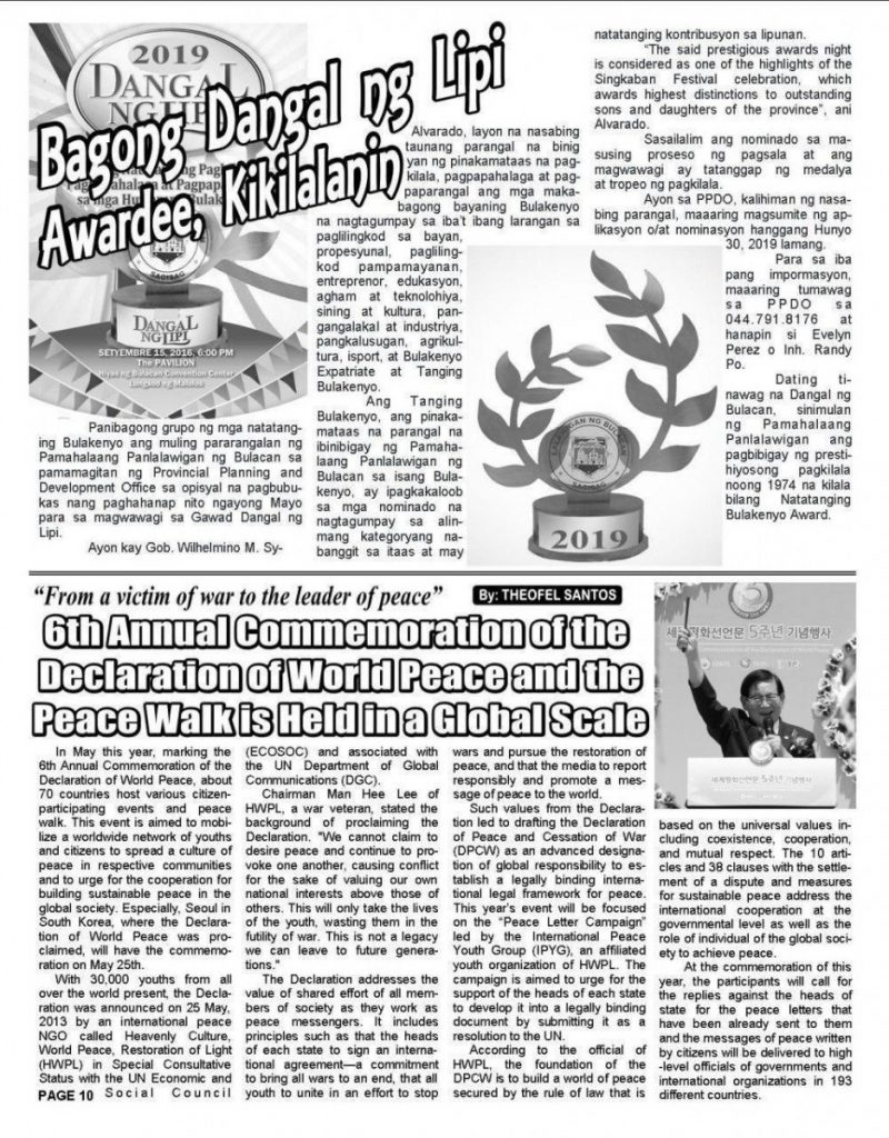 A STEP TOWARDS PEACE What is HWPL Washington D.C. Volunteers Individuals for Peace (VIP) United Runners of Cavite Uganda RE_Peaceletter Reply Philippines Philippine Chamber of Commerce and Industry Peacewalk Peace Letter Manheelee Man Hee Lee Quotes Man Hee Lee Peace Quotes Man Hee Lee biography Kaakibat Ng Autism Society Phil Multi-purpose Cooperative IWPG IPYG hwpl peace walk HWPL DPCW A STEP TOWARDS PEACE The Philippines and Uganda News about HWPL Peacewalk What is HWPL Washington D.C. Volunteers Individuals for Peace (VIP) United Runners of Cavite Uganda RE_Peaceletter Reply Philippines Philippine Chamber of Commerce and Industry Peacewalk Peace Letter Manheelee Man Hee Lee Quotes Man Hee Lee Peace Quotes Man Hee Lee biography Kaakibat Ng Autism Society Phil Multi-purpose Cooperative IWPG IPYG hwpl peace walk HWPL DPCW