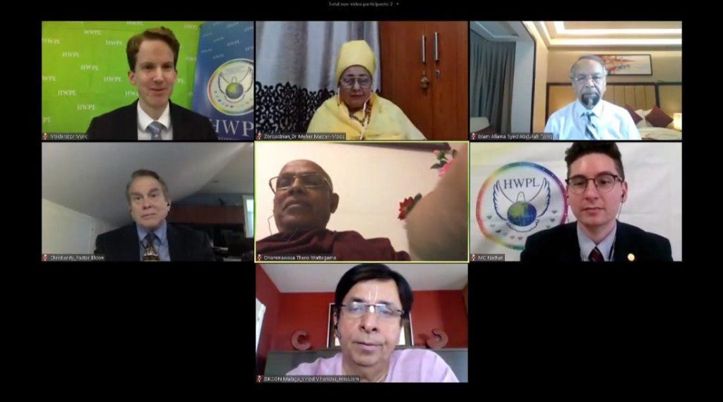 A STEP TOWARDS PEACE The 6th HWPL Intercontinental Online WARP Office Meeting #2 Zoroastrianism What is HWPL WARPOffice Sikhism Scripture Religion Manheelee Man Hee Lee biography Islam HWPL WARP Office HWPL Intercontinental WARP Office Meeting HWPL Dialogue Christianity Adam   