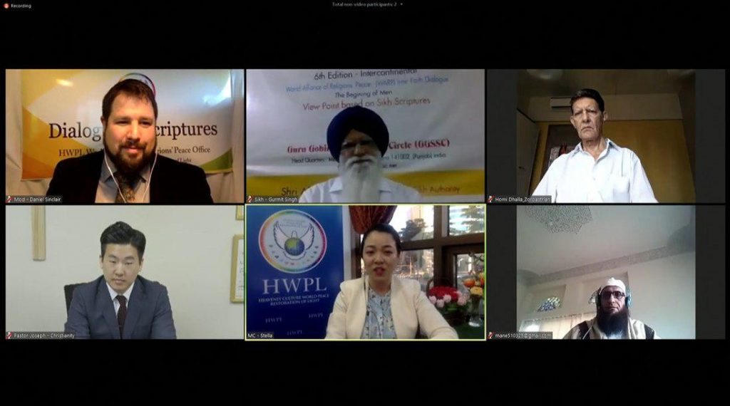 A STEP TOWARDS PEACE The 6th HWPL Intercontinental Online WARP Office Meeting #1 Zoroastrian WARPOffice Sikh Scripture Religion Muslim Manheelee man hee lee hwpl Man Hee Lee biography HWPL Intercontinental WARP Office Meeting HWPL Dialogue Christian   