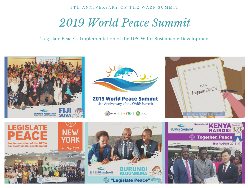 A STEP TOWARDS PEACE WARPsummit Together_Peace manheelee peace leader Manheelee man hee lee quote Man Hee Lee Peace Quotes man hee lee peace education Man Hee Lee Peace Biography man hee lee hwpl man hee lee dpcw Man Hee Lee biography LPcampaign Legislate Peace hwpl world peace summit hwpl warp summit hwpl Together Peace hwpl peace organization HWPL Peace Letter hwpl peace legislation hwpl peace law hwpl peace initiative HWPL Peace education hwpl newsletter hwpl man hee lee hwpl mail hwpl LP campaign hwpl Legislate Peace hwpl dpcw HWPL dpcw peace letter dpcw meaning DPCW 2019WorldPeaceSummit A STEP TOWARDS PEACE HWPL (Chairman Man Hee Lee) "Legislate Peace" with WARPsummit2019 WARPsummit Together_Peace manheelee peace leader Manheelee man hee lee quote Man Hee Lee Peace Quotes man hee lee peace education Man Hee Lee Peace Biography man hee lee hwpl man hee lee dpcw Man Hee Lee biography LPcampaign Legislate Peace hwpl world peace summit hwpl warp summit hwpl Together Peace hwpl peace organization HWPL Peace Letter hwpl peace legislation hwpl peace law hwpl peace initiative HWPL Peace education hwpl newsletter hwpl man hee lee hwpl mail hwpl LP campaign hwpl Legislate Peace hwpl dpcw HWPL dpcw peace letter dpcw meaning DPCW 2019WorldPeaceSummit