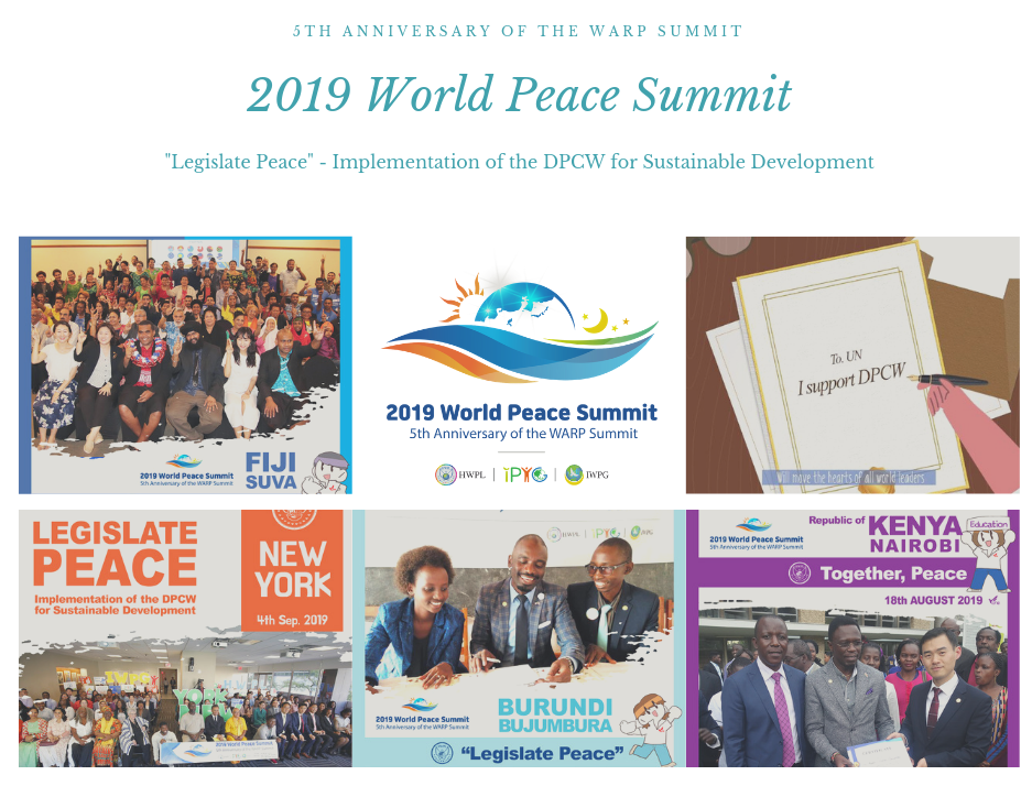 A STEP TOWARDS PEACE HWPL (Chairman Man Hee Lee) "Legislate Peace" with WARPsummit2019 WARPsummit Together_Peace manheelee peace leader Manheelee man hee lee quote Man Hee Lee Peace Quotes man hee lee peace education Man Hee Lee Peace Biography man hee lee hwpl man hee lee dpcw Man Hee Lee biography LPcampaign Legislate Peace hwpl world peace summit hwpl warp summit hwpl Together Peace hwpl peace organization HWPL Peace Letter hwpl peace legislation hwpl peace law hwpl peace initiative HWPL Peace education hwpl newsletter hwpl man hee lee hwpl mail hwpl LP campaign hwpl Legislate Peace hwpl dpcw HWPL dpcw peace letter dpcw meaning DPCW 2019WorldPeaceSummit   