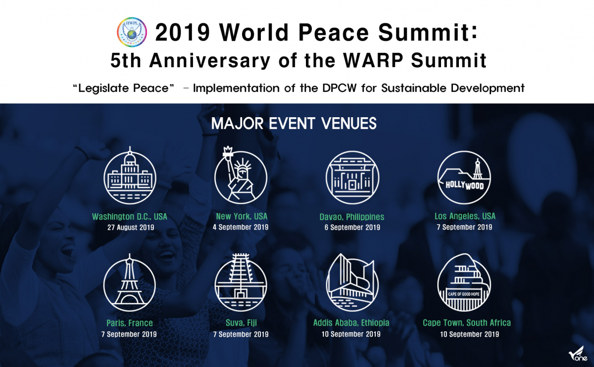 A STEP TOWARDS PEACE HWPL WARP Summit 2019 All Over the World Washington D.C. WARPsummit2019 Man Hee Lee Peace Biography man hee lee hwpl Man Hee Lee biography Legislate Peace hwpl warp summit HWPL Peace Letter hwpl peace legislation hwpl peace legislate hwpl mail hwpl LP campaign hwpl Legislate Peace CCLP 2019WorldPeaceSummit   