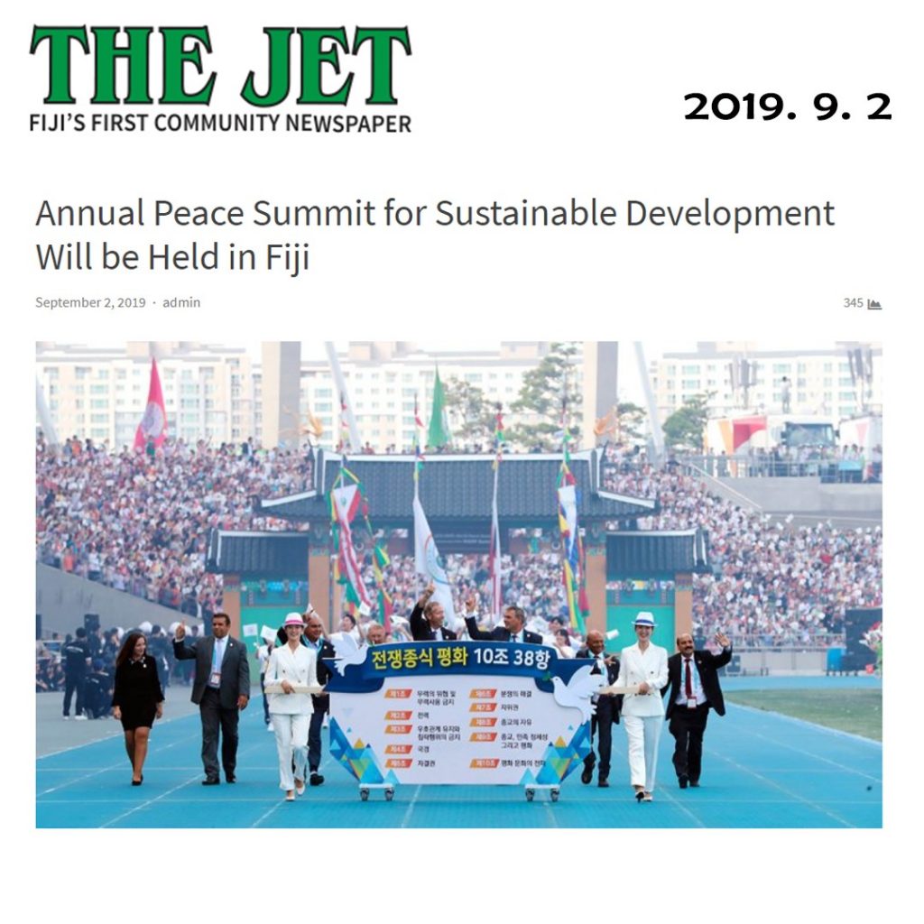 A STEP TOWARDS PEACE Washington D.C. WARPsummit2019 Man Hee Lee Peace Biography man hee lee hwpl Man Hee Lee biography Legislate Peace hwpl warp summit HWPL Peace Letter hwpl peace legislation hwpl peace legislate hwpl mail hwpl LP campaign hwpl Legislate Peace CCLP 2019WorldPeaceSummit A STEP TOWARDS PEACE HWPL WARP Summit 2019 All Over the World Washington D.C. WARPsummit2019 Man Hee Lee Peace Biography man hee lee hwpl Man Hee Lee biography Legislate Peace hwpl warp summit HWPL Peace Letter hwpl peace legislation hwpl peace legislate hwpl mail hwpl LP campaign hwpl Legislate Peace CCLP 2019WorldPeaceSummit