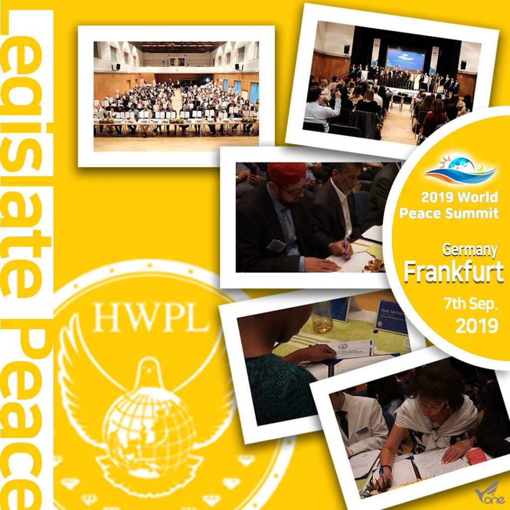 A STEP TOWARDS PEACE [D-1] HWPL WARPsummit2019, "Legislate Peace" project WARPsummit2019 Together_Peace manheelee peace leader man hee lee quote Man Hee Lee Peace Biography man hee lee dpcw Man Hee Lee biography LPproject hwpl world peace summit hwpl peace legislation hwpl man hee lee hwpl mail HWPL DPCW 2019WorldPeaceSummit #LegislatePeace   