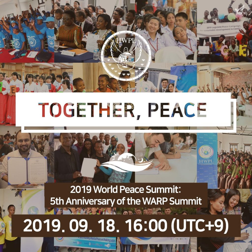 A STEP TOWARDS PEACE [D-1] HWPL WARPsummit2019, "Legislate Peace" project WARPsummit2019 Together_Peace manheelee peace leader man hee lee quote Man Hee Lee Peace Biography man hee lee dpcw Man Hee Lee biography LPproject hwpl world peace summit hwpl peace legislation hwpl man hee lee hwpl mail HWPL DPCW 2019WorldPeaceSummit #LegislatePeace   