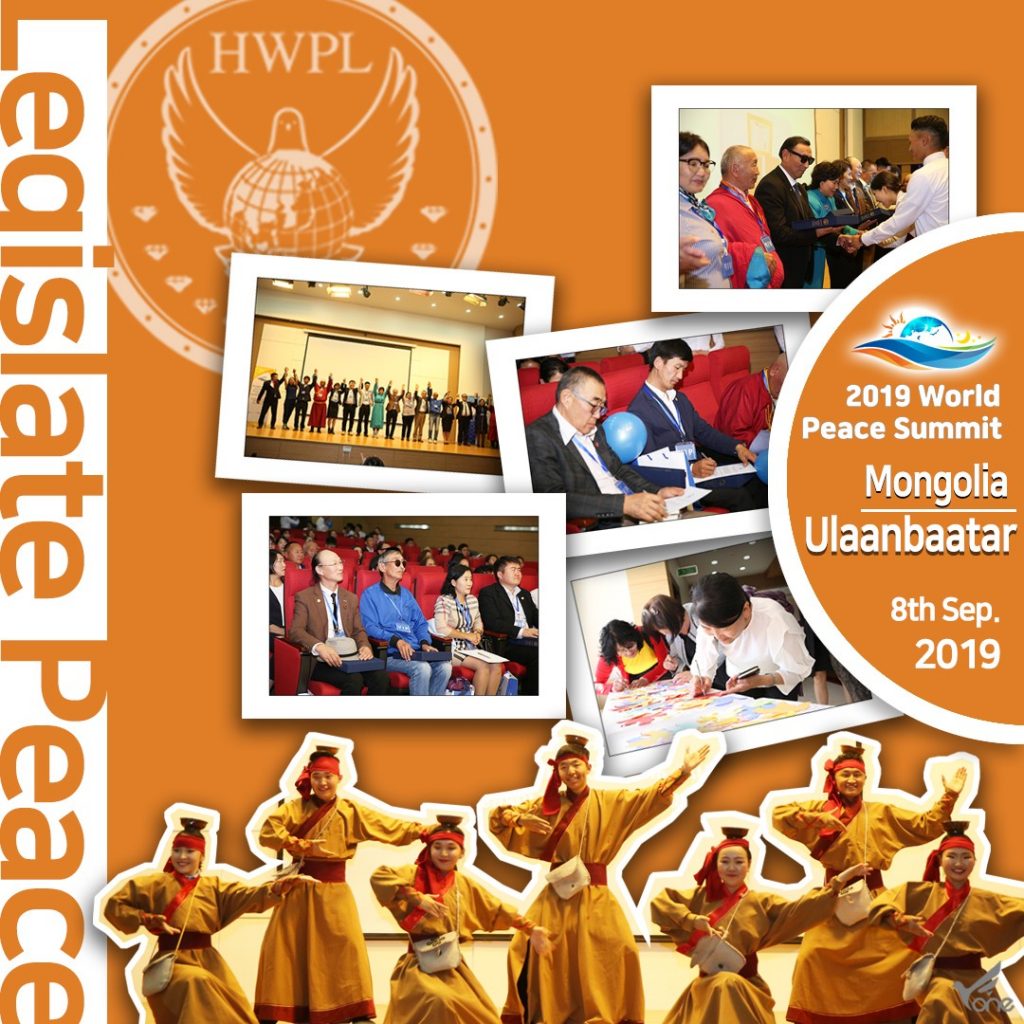 A STEP TOWARDS PEACE [D-1] HWPL WARPsummit2019, "Legislate Peace" project WARPsummit2019 Together_Peace manheelee peace leader man hee lee quote Man Hee Lee Peace Biography man hee lee dpcw Man Hee Lee biography LPproject hwpl world peace summit hwpl peace legislation hwpl man hee lee hwpl mail HWPL DPCW 2019WorldPeaceSummit #LegislatePeace   