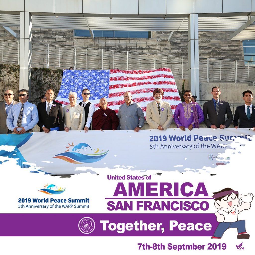 A STEP TOWARDS PEACE [D-1] HWPL WARPsummit2019, "Legislate Peace" project WARPsummit2019 Together_Peace manheelee peace leader man hee lee quote Man Hee Lee Peace Biography man hee lee dpcw Man Hee Lee biography LPproject hwpl world peace summit hwpl peace legislation hwpl man hee lee hwpl mail HWPL DPCW 2019WorldPeaceSummit #LegislatePeace   