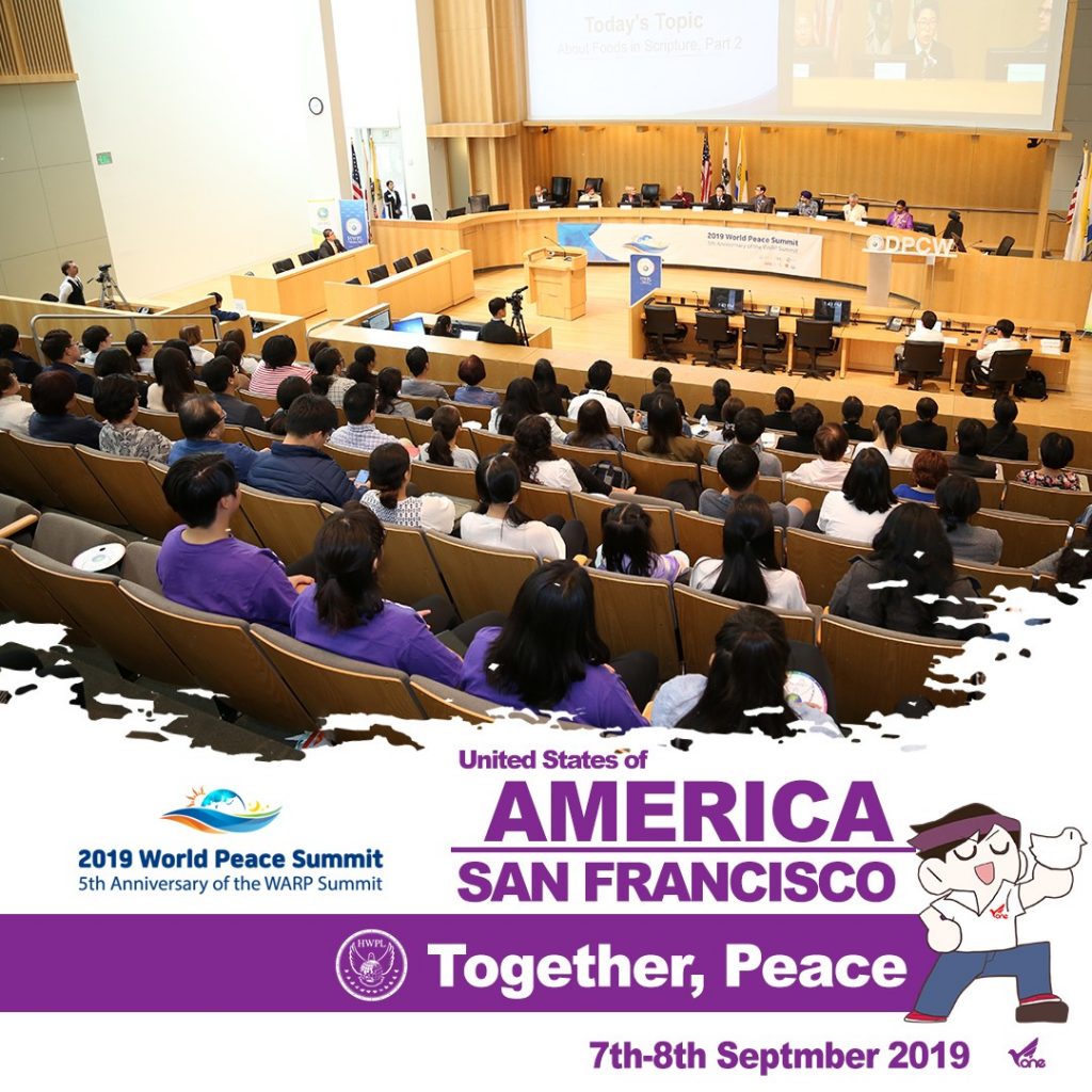 A STEP TOWARDS PEACE [D-1] HWPL WARPsummit2019, "Legislate Peace" project WARPsummit2019 Together_Peace manheelee peace leader man hee lee quote Man Hee Lee Peace Biography man hee lee dpcw Man Hee Lee biography LPproject hwpl world peace summit hwpl peace legislation hwpl man hee lee hwpl mail HWPL DPCW 2019WorldPeaceSummit #LegislatePeace   