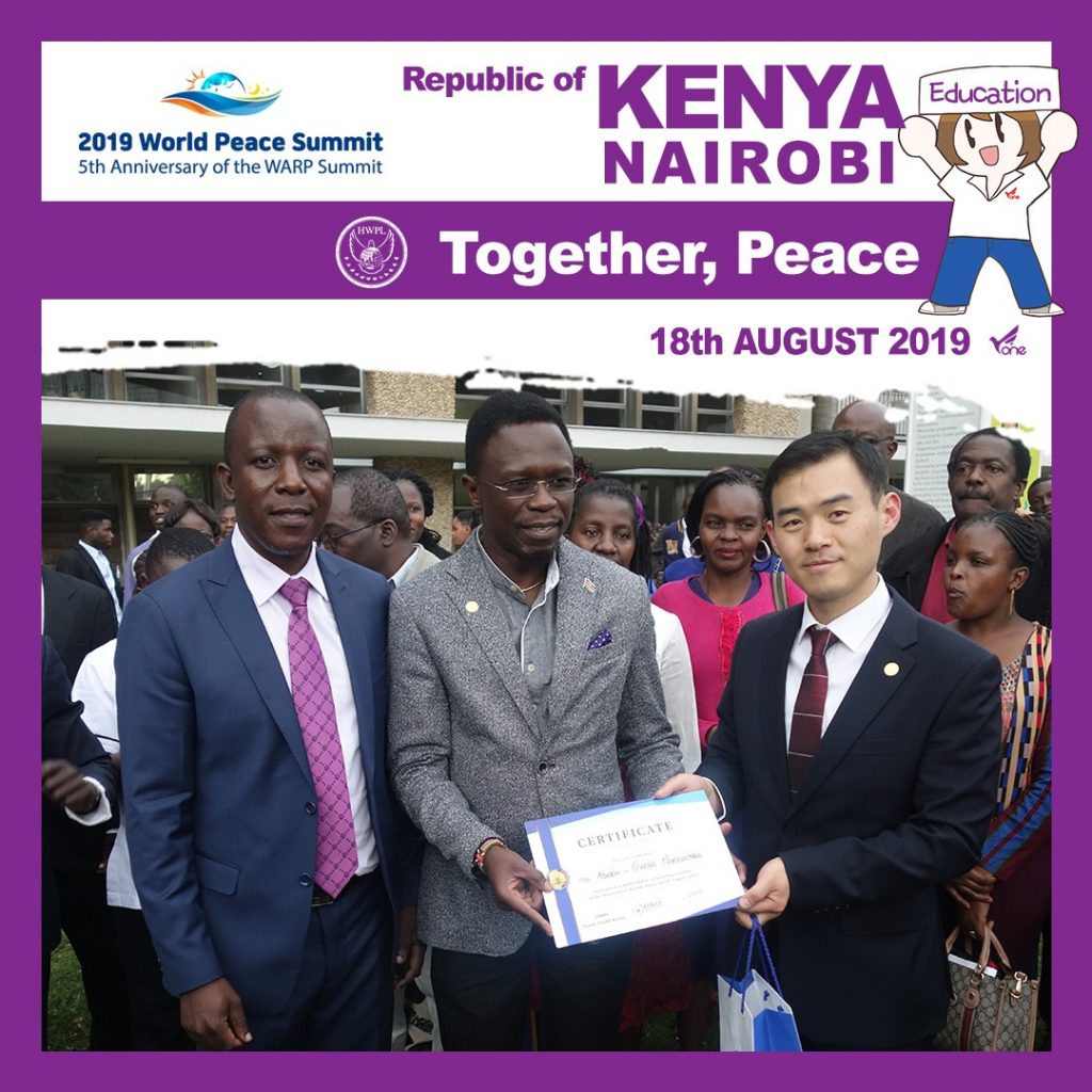 A STEP TOWARDS PEACE WARPsummit Together_Peace manheelee peace leader Manheelee man hee lee quote Man Hee Lee Peace Quotes man hee lee peace education Man Hee Lee Peace Biography man hee lee hwpl man hee lee dpcw Man Hee Lee biography LPcampaign Legislate Peace hwpl world peace summit hwpl warp summit hwpl Together Peace hwpl peace organization HWPL Peace Letter hwpl peace legislation hwpl peace law hwpl peace initiative HWPL Peace education hwpl newsletter hwpl man hee lee hwpl mail hwpl LP campaign hwpl Legislate Peace hwpl dpcw HWPL dpcw peace letter dpcw meaning DPCW 2019WorldPeaceSummit A STEP TOWARDS PEACE HWPL (Chairman Man Hee Lee) "Legislate Peace" with WARPsummit2019 WARPsummit Together_Peace manheelee peace leader Manheelee man hee lee quote Man Hee Lee Peace Quotes man hee lee peace education Man Hee Lee Peace Biography man hee lee hwpl man hee lee dpcw Man Hee Lee biography LPcampaign Legislate Peace hwpl world peace summit hwpl warp summit hwpl Together Peace hwpl peace organization HWPL Peace Letter hwpl peace legislation hwpl peace law hwpl peace initiative HWPL Peace education hwpl newsletter hwpl man hee lee hwpl mail hwpl LP campaign hwpl Legislate Peace hwpl dpcw HWPL dpcw peace letter dpcw meaning DPCW 2019WorldPeaceSummit