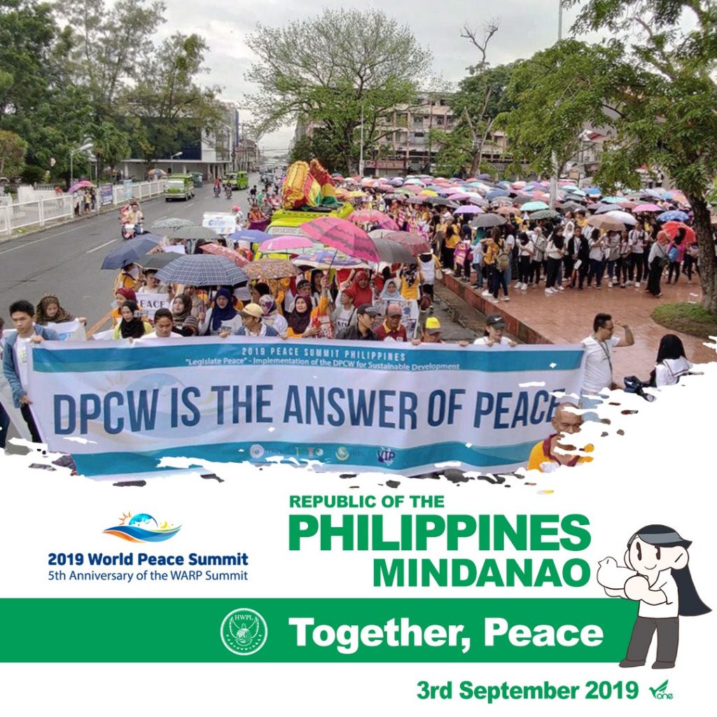 A STEP TOWARDS PEACE [Legislate Peace] HWPL WARPsummit2019, A World-Wide Peace Festival WARPsummit2019 Together_Peace manheelee peace leader Manheelee man hee lee dpcw Man Hee Lee biography LPcampaign Legislate Peace hwpl world peace summit hwpl peace legislation hwpl man hee lee hwpl LP campaign HWPL DPCW 2019WorldPeaceSummit   