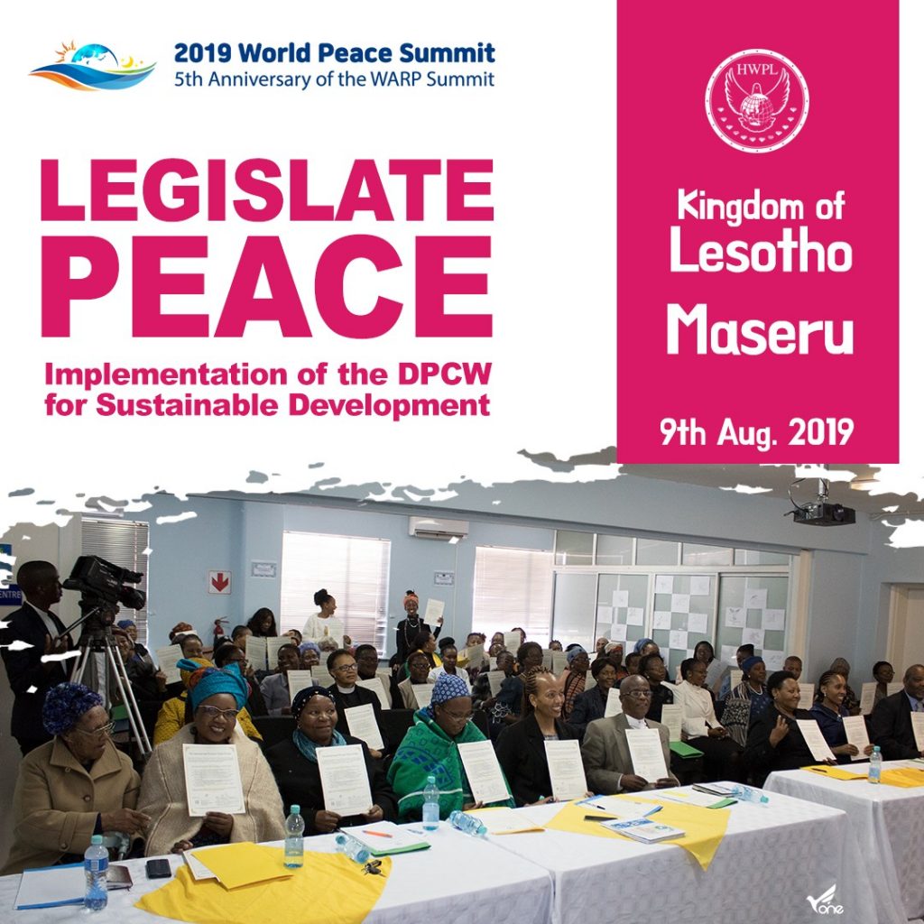 A STEP TOWARDS PEACE [Legislate Peace] HWPL WARPsummit2019, A World-Wide Peace Festival WARPsummit2019 Together_Peace manheelee peace leader Manheelee man hee lee dpcw Man Hee Lee biography LPcampaign Legislate Peace hwpl world peace summit hwpl peace legislation hwpl man hee lee hwpl LP campaign HWPL DPCW 2019WorldPeaceSummit   