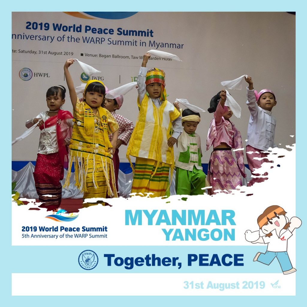 A STEP TOWARDS PEACE [Legislate Peace] HWPL WARPsummit2019, A World-Wide Peace Festival WARPsummit2019 Together_Peace manheelee peace leader Manheelee man hee lee dpcw Man Hee Lee biography LPcampaign Legislate Peace hwpl world peace summit hwpl peace legislation hwpl man hee lee hwpl LP campaign HWPL DPCW 2019WorldPeaceSummit   