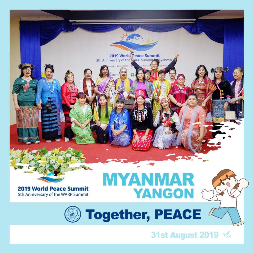 A STEP TOWARDS PEACE [Legislate Peace] HWPL WARPsummit2019, A World-Wide Peace Festival WARPsummit2019 Together_Peace manheelee peace leader Manheelee man hee lee dpcw Man Hee Lee biography LPcampaign Legislate Peace hwpl world peace summit hwpl peace legislation hwpl man hee lee hwpl LP campaign HWPL DPCW 2019WorldPeaceSummit   