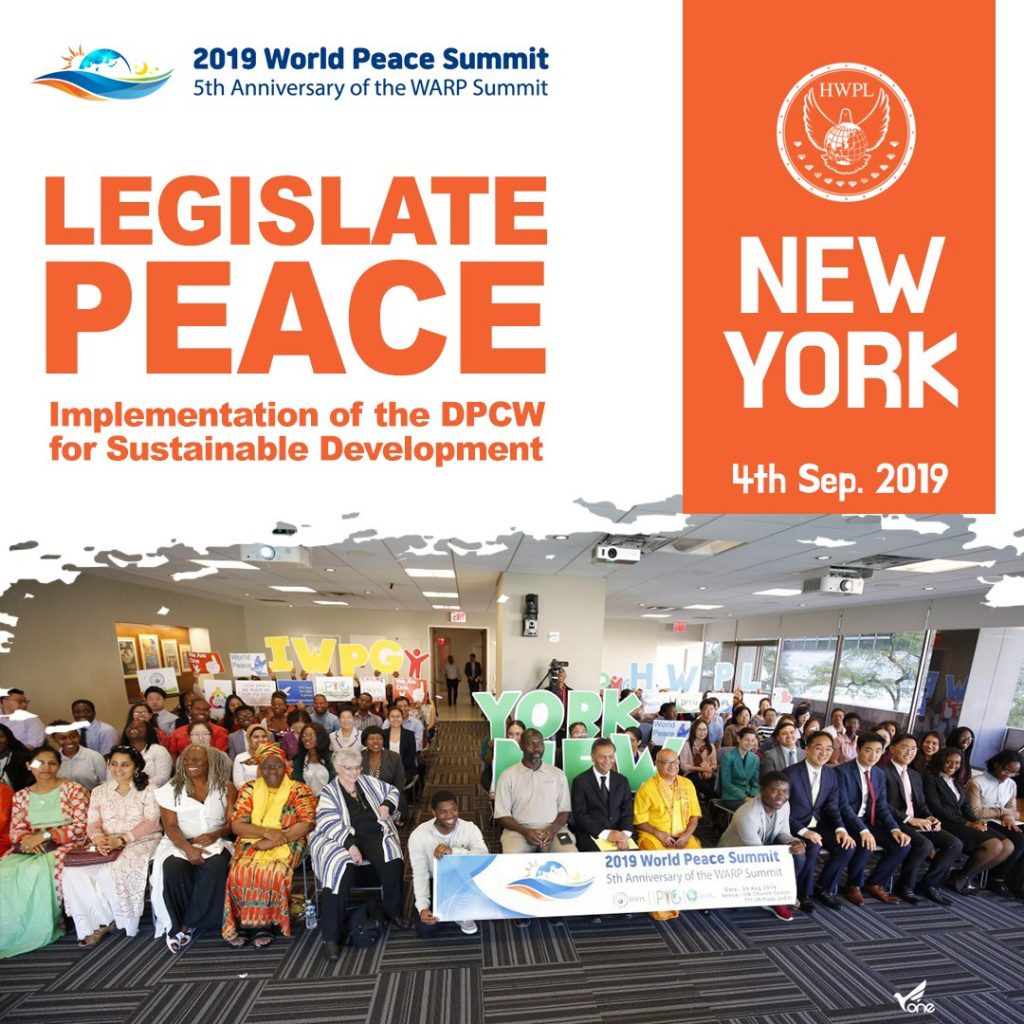 A STEP TOWARDS PEACE HWPL (Chairman Man Hee Lee) "Legislate Peace" with WARPsummit2019 WARPsummit Together_Peace manheelee peace leader Manheelee man hee lee quote Man Hee Lee Peace Quotes man hee lee peace education Man Hee Lee Peace Biography man hee lee hwpl man hee lee dpcw Man Hee Lee biography LPcampaign Legislate Peace hwpl world peace summit hwpl warp summit hwpl Together Peace hwpl peace organization HWPL Peace Letter hwpl peace legislation hwpl peace law hwpl peace initiative HWPL Peace education hwpl newsletter hwpl man hee lee hwpl mail hwpl LP campaign hwpl Legislate Peace hwpl dpcw HWPL dpcw peace letter dpcw meaning DPCW 2019WorldPeaceSummit   