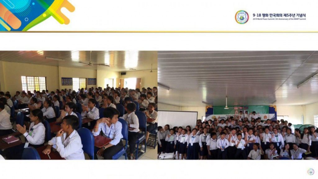 A STEP TOWARDS PEACE 2019 World Peace Summit: HWPL Peace Education Conference WARPsummit2019 Together_Peace manheelee peace leader Manheelee Man Hee Lee Peace Quotes man hee lee peace education Man Hee Lee Peace Biography man hee lee hwpl man hee lee dpcw Man Hee Lee biography LPproject LegislatePeace hwpl world peace summit hwpl warp summit hwpl peace organization hwpl peace legislate HWPL Peace education hwpl newsletter hwpl man hee lee hwpl dpcw HWPL dpcw peace letter dpcw meaning DPCW 2019WorldPeaceSummit   