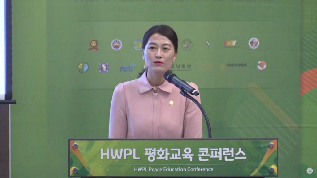 A STEP TOWARDS PEACE 2019 World Peace Summit: HWPL Peace Education Conference WARPsummit2019 Together_Peace manheelee peace leader Manheelee Man Hee Lee Peace Quotes man hee lee peace education Man Hee Lee Peace Biography man hee lee hwpl man hee lee dpcw Man Hee Lee biography LPproject LegislatePeace hwpl world peace summit hwpl warp summit hwpl peace organization hwpl peace legislate HWPL Peace education hwpl newsletter hwpl man hee lee hwpl dpcw HWPL dpcw peace letter dpcw meaning DPCW 2019WorldPeaceSummit   