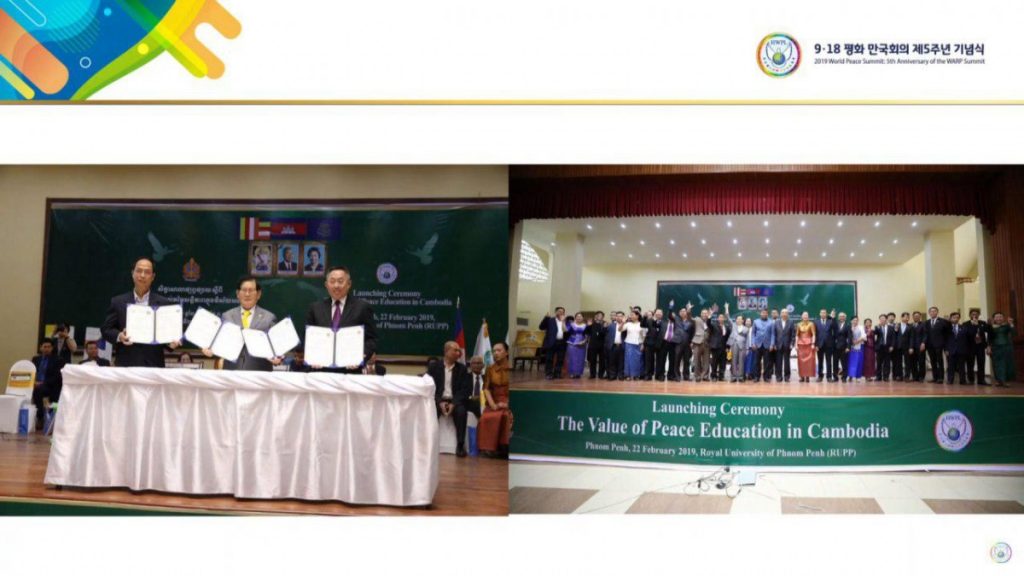 A STEP TOWARDS PEACE 2019 World Peace Summit: HWPL Peace Education Conference WARPsummit2019 Together_Peace manheelee peace leader Manheelee Man Hee Lee Peace Quotes man hee lee peace education Man Hee Lee Peace Biography man hee lee hwpl man hee lee dpcw Man Hee Lee biography LPproject LegislatePeace hwpl world peace summit hwpl warp summit hwpl peace organization hwpl peace legislate HWPL Peace education hwpl newsletter hwpl man hee lee hwpl dpcw HWPL dpcw peace letter dpcw meaning DPCW 2019WorldPeaceSummit   