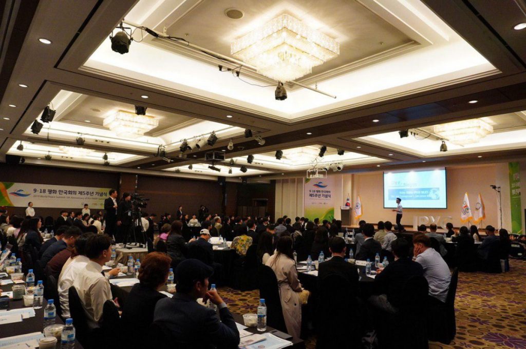 A STEP TOWARDS PEACE [LP project] 2019 International Youth Peace Conference WARPsummit2019 Together_Peace manheelee peace leader Manheelee Man Hee Lee Peace Quotes man hee lee peace education Man Hee Lee Peace Biography man hee lee hwpl man hee lee dpcw Man Hee Lee biography LPproject hwpl warp summit hwpl peacewalk HWPL Peace Letter hwpl peace legislation hwpl peace initiative hwpl man hee lee hwpl Legislate Peace hwpl dpcw HWPL dpcw peace letter dpcw meaning DPCW 2019WorldPeaceSummit #LegislatePeace   