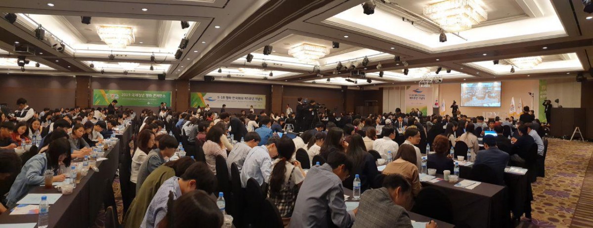 A STEP TOWARDS PEACE [LP project] 2019 International Youth Peace Conference WARPsummit2019 Together_Peace manheelee peace leader Manheelee Man Hee Lee Peace Quotes man hee lee peace education Man Hee Lee Peace Biography man hee lee hwpl man hee lee dpcw Man Hee Lee biography LPproject hwpl warp summit hwpl peacewalk HWPL Peace Letter hwpl peace legislation hwpl peace initiative hwpl man hee lee hwpl Legislate Peace hwpl dpcw HWPL dpcw peace letter dpcw meaning DPCW 2019WorldPeaceSummit #LegislatePeace   