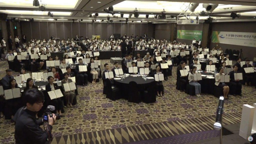 A STEP TOWARDS PEACE [LP project] 2019 International Youth Peace Conference WARPsummit2019 Together_Peace manheelee peace leader Manheelee Man Hee Lee Peace Quotes man hee lee peace education Man Hee Lee Peace Biography man hee lee hwpl man hee lee dpcw Man Hee Lee biography LPproject hwpl warp summit hwpl peacewalk HWPL Peace Letter hwpl peace legislation hwpl peace initiative hwpl man hee lee hwpl Legislate Peace hwpl dpcw HWPL dpcw peace letter dpcw meaning DPCW 2019WorldPeaceSummit #LegislatePeace   