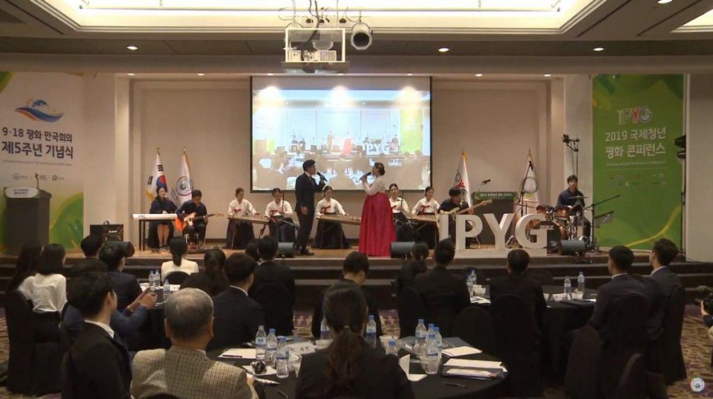 A STEP TOWARDS PEACE [LP project] 2019 International Youth Peace Conference WARPsummit2019 Together_Peace manheelee peace leader Manheelee Man Hee Lee Peace Quotes man hee lee peace education Man Hee Lee Peace Biography man hee lee hwpl man hee lee dpcw Man Hee Lee biography LPproject hwpl warp summit hwpl peacewalk HWPL Peace Letter hwpl peace legislation hwpl peace initiative hwpl man hee lee hwpl Legislate Peace hwpl dpcw HWPL dpcw peace letter dpcw meaning DPCW 2019WorldPeaceSummit #LegislatePeace   