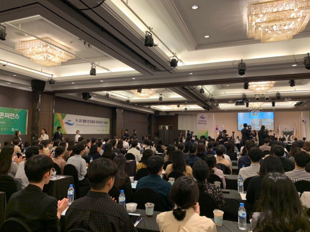 A STEP TOWARDS PEACE [LP project] 2019 International Youth Peace Conference WARPsummit2019 Together_Peace manheelee peace leader Manheelee Man Hee Lee Peace Quotes man hee lee peace education Man Hee Lee Peace Biography man hee lee hwpl man hee lee dpcw Man Hee Lee biography LPproject hwpl warp summit hwpl peacewalk HWPL Peace Letter hwpl peace legislation hwpl peace initiative hwpl man hee lee hwpl Legislate Peace hwpl dpcw HWPL dpcw peace letter dpcw meaning DPCW 2019WorldPeaceSummit #LegislatePeace   