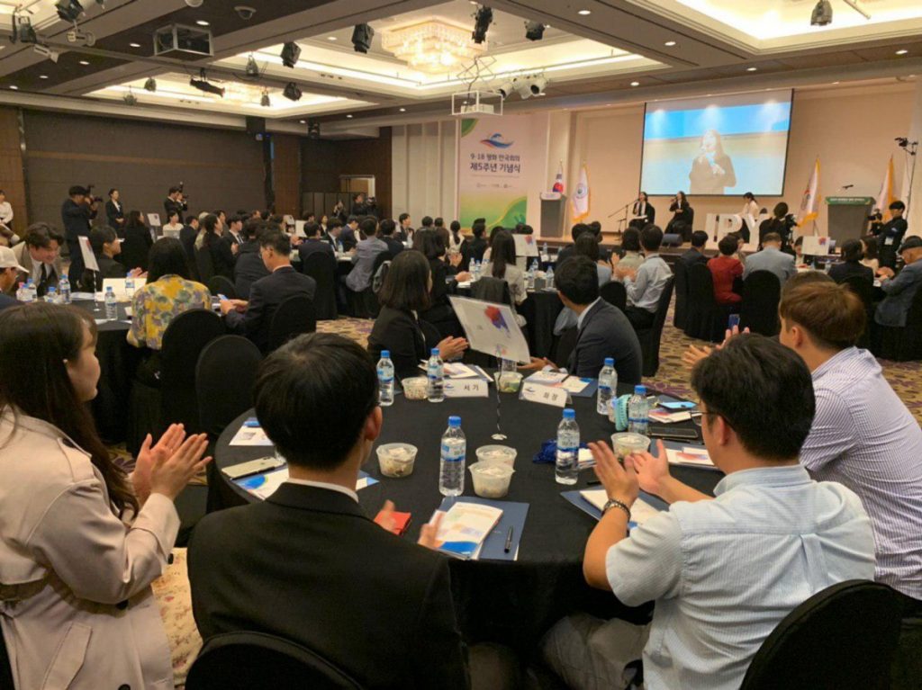 A STEP TOWARDS PEACE [LP project] 2019 International Youth Peace Conference WARPsummit2019 Together_Peace manheelee peace leader Manheelee Man Hee Lee Peace Quotes man hee lee peace education Man Hee Lee Peace Biography man hee lee hwpl man hee lee dpcw Man Hee Lee biography LPproject hwpl warp summit hwpl peacewalk HWPL Peace Letter hwpl peace legislation hwpl peace initiative hwpl man hee lee hwpl Legislate Peace hwpl dpcw HWPL dpcw peace letter dpcw meaning DPCW 2019WorldPeaceSummit #LegislatePeace   