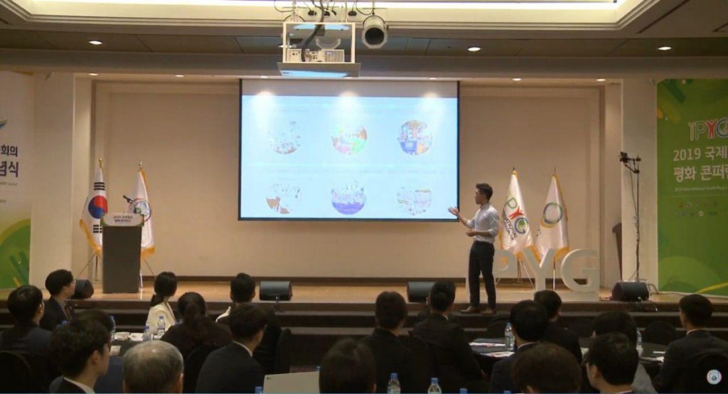 A STEP TOWARDS PEACE [LP project] 2019 International Youth Peace Conference WARPsummit2019 Together_Peace manheelee peace leader Manheelee Man Hee Lee Peace Quotes man hee lee peace education Man Hee Lee Peace Biography man hee lee hwpl man hee lee dpcw Man Hee Lee biography LPproject hwpl warp summit hwpl peacewalk HWPL Peace Letter hwpl peace legislation hwpl peace initiative hwpl man hee lee hwpl Legislate Peace hwpl dpcw HWPL dpcw peace letter dpcw meaning DPCW 2019WorldPeaceSummit #LegislatePeace   