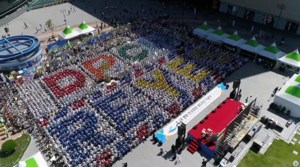 A STEP TOWARDS PEACE [Legislate Peace] 2019 World Peace Summit: 5th Anniversary of the WARP Summit WARPsummit2019 Together_Peace manheelee peace leader Manheelee Man Hee Lee Peace Quotes man hee lee peace education Man Hee Lee Peace Biography man hee lee hwpl man hee lee dpcw Man Hee Lee biography LPproject hwpl world peace summit hwpl warp summit hwpl Together Peace hwpl peacewalk hwpl peace organization HWPL Peace Letter hwpl peace legislation hwpl peace legislate hwpl peace law hwpl peace initiative HWPL Peace education hwpl newsletter hwpl man hee lee hwpl mail hwpl Legislate Peace hwpl dpcw HWPL dpcw peace letter dpcw meaning DPCW 2019WorldPeaceSummit #LegislatePeace   