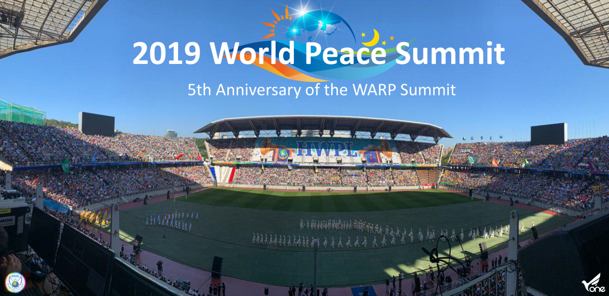 A STEP TOWARDS PEACE [Legislate Peace] 2019 World Peace Summit: 5th Anniversary of the WARP Summit WARPsummit2019 Together_Peace manheelee peace leader Manheelee Man Hee Lee Peace Quotes man hee lee peace education Man Hee Lee Peace Biography man hee lee hwpl man hee lee dpcw Man Hee Lee biography LPproject hwpl world peace summit hwpl warp summit hwpl Together Peace hwpl peacewalk hwpl peace organization HWPL Peace Letter hwpl peace legislation hwpl peace legislate hwpl peace law hwpl peace initiative HWPL Peace education hwpl newsletter hwpl man hee lee hwpl mail hwpl Legislate Peace hwpl dpcw HWPL dpcw peace letter dpcw meaning DPCW 2019WorldPeaceSummit #LegislatePeace   