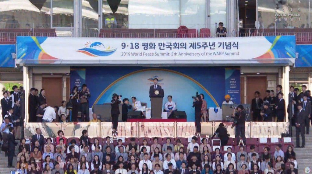 A STEP TOWARDS PEACE [Legislate Peace] 2019 World Peace Summit: 5th Anniversary of the WARP Summit WARPsummit2019 Together_Peace manheelee peace leader Manheelee Man Hee Lee Peace Quotes man hee lee peace education Man Hee Lee Peace Biography man hee lee hwpl man hee lee dpcw Man Hee Lee biography LPproject hwpl world peace summit hwpl warp summit hwpl Together Peace hwpl peacewalk hwpl peace organization HWPL Peace Letter hwpl peace legislation hwpl peace legislate hwpl peace law hwpl peace initiative HWPL Peace education hwpl newsletter hwpl man hee lee hwpl mail hwpl Legislate Peace hwpl dpcw HWPL dpcw peace letter dpcw meaning DPCW 2019WorldPeaceSummit #LegislatePeace   