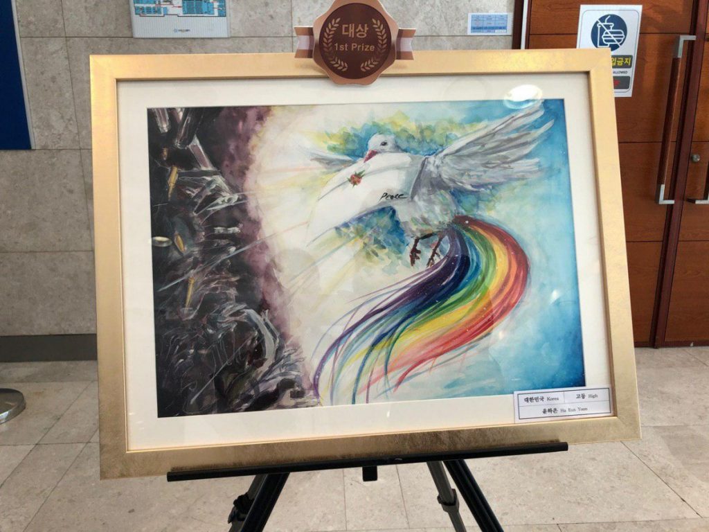 A STEP TOWARDS PEACE [IWPG] The 2nd Award Ceremony of "International Loving-Peace Art Competition" Together_Peace Peace man hee lee peace LovingPeaceArt IWPG HWPL friend DPCW Competition AwardCeremony 2ndArtcompetition #LegislatePeace   