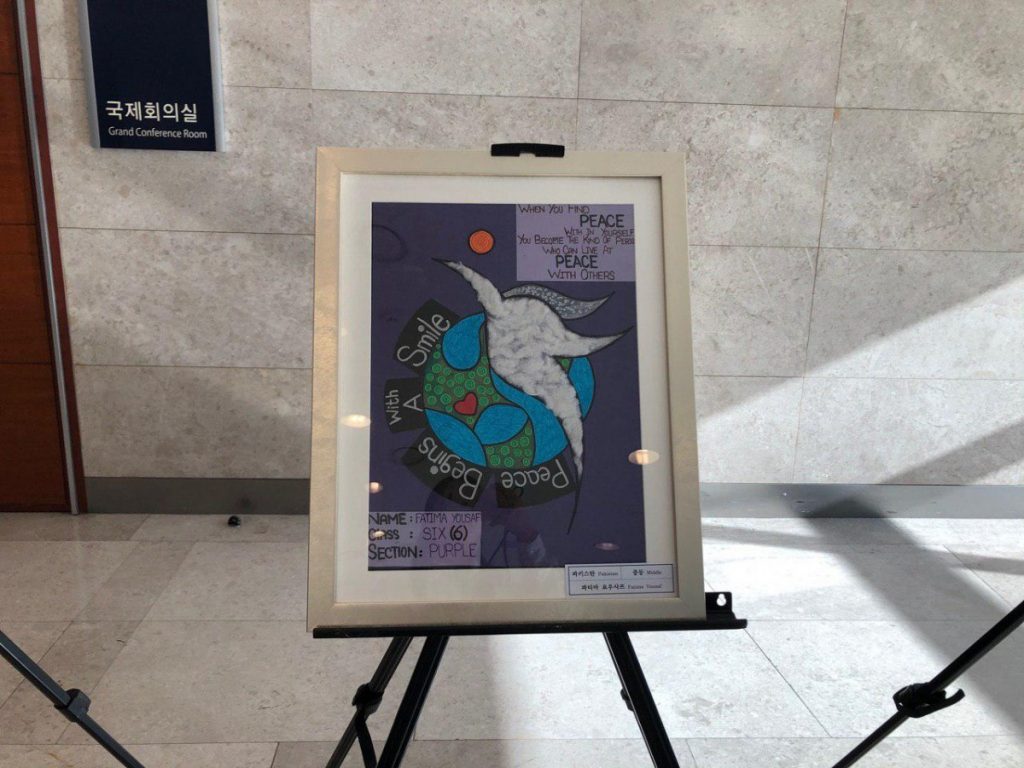 A STEP TOWARDS PEACE [IWPG] The 2nd Award Ceremony of "International Loving-Peace Art Competition" Together_Peace Peace man hee lee peace LovingPeaceArt IWPG HWPL friend DPCW Competition AwardCeremony 2ndArtcompetition #LegislatePeace   